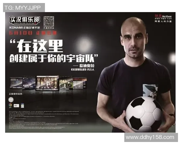 亚罗足球俱乐部：激情与梦想交织的绿茵传奇之路